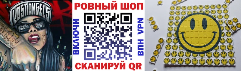 Купить наркотики сайты Зеленокумск COCAIN  Меф  Амфетамин  СОЛЬ  Конопля  ТГК  ГАШИШ 