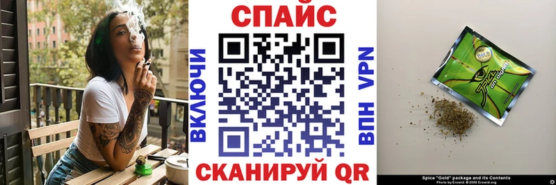 БУТИРАТ GHB  сколько стоит  Зеленокумск 