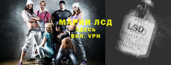 кокс Волоколамск