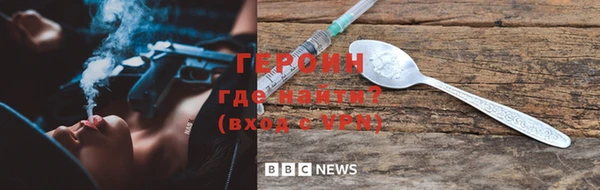 mdma Волосово