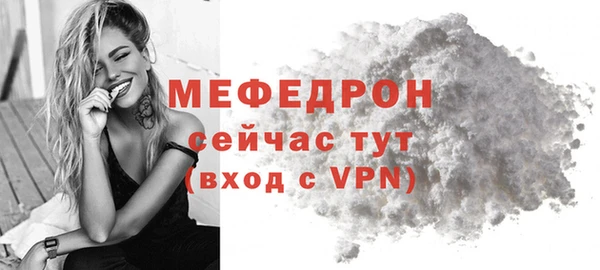 кокс Волоколамск