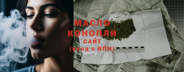 mdma Волосово