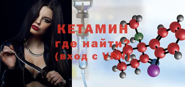 круглые Верея
