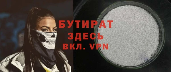 a pvp Вязники