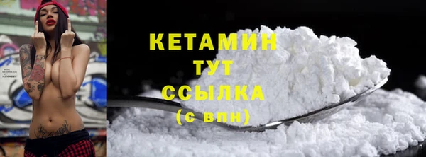 прущая мука Верхнеуральск