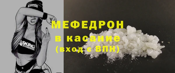кокс Волоколамск