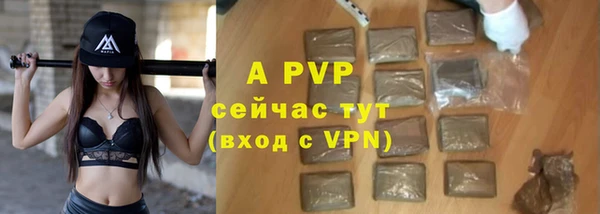 mdma Волосово