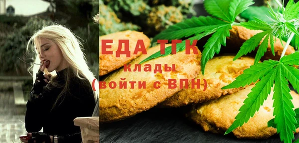 кокс Волоколамск