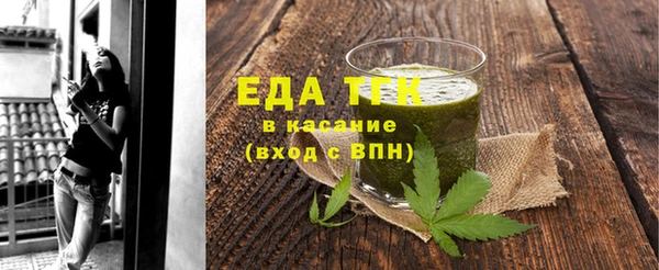 кокс Волоколамск