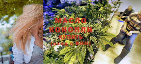 mdma Волосово