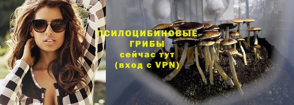 кокаин Володарск