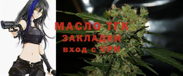 mdma Волосово