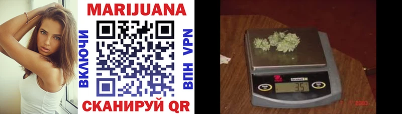 Бошки марихуана OG Kush  Зеленокумск 